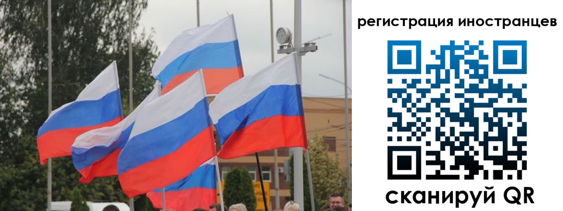 пропишу в квартире в Волжском